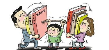 免费教育下，家长的隐形账单 为什么孩子一上学，钱包就瘪了？